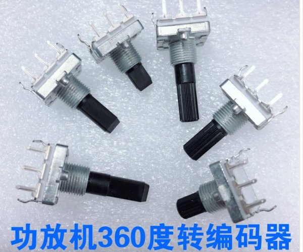 EC16 encoder 3-pin amplifier volume controller 360 degree speaker rotation adjustable potentiometer