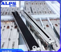 ALPS mixing table sliding volume pusher potentiometer 128MM dual channel variable resistor B10KX2 square handle