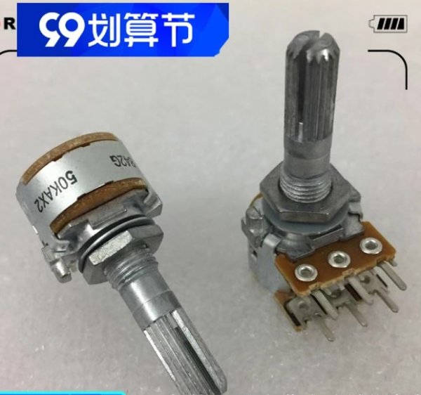 AuthenticALPS 16 amplifier 6-pin adjustable volume knob potentiometer A50K A100K