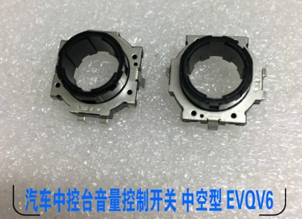 Panasonic EVQV6 hollow shaft encoder 18 point car central control navigation volume adjustment switch knob