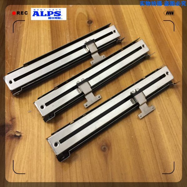 ALPS 12.8cm sliding potentiometer A10K horizontal T-handle peak analog digital mixing table pusher