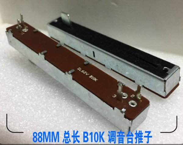 Soundcraft VM-12-2D mixer volume sliding potentiometer 88MM 4-pin single channel square axis B10K