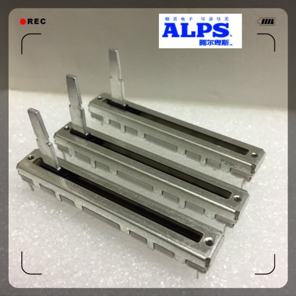 Pioneer DJM-800 mixing table push rod DJ disc player potentiometer Pioneer 2000 900 750 850 sub