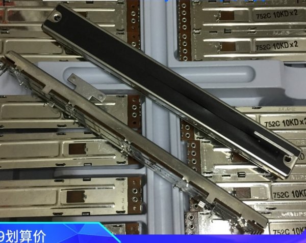 Allen&Heath mixer 128MM volume slide potentiometer accessory D10KX2