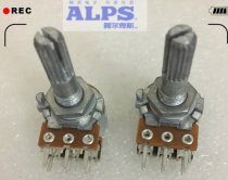 ALPS 16 stereo dual channel A100K volume amplifier rotary potentiometer dual link 6-pin A50K