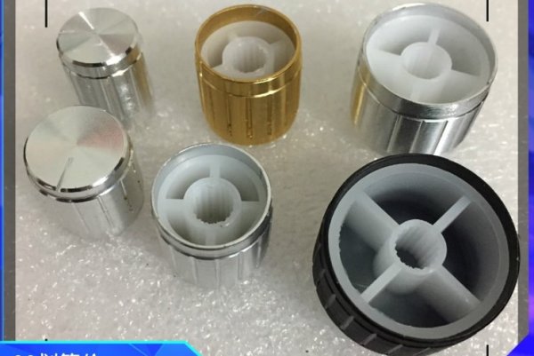 Potentiometer knob cut hat aluminum alloy diameter 13MM15MM17MM19MM26MM high 17MM silver gold
