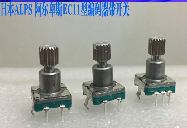 switch encoder switch encoder