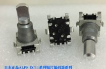 ALPS suitable for GS20 monitor encoder patch knob navigation Philips G30E button 360 potentiometer