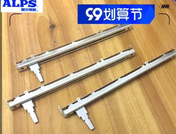 Soundcraft mixing table pusherALPS sliding potentiometer stroke 100MM total length 128 cm 10K