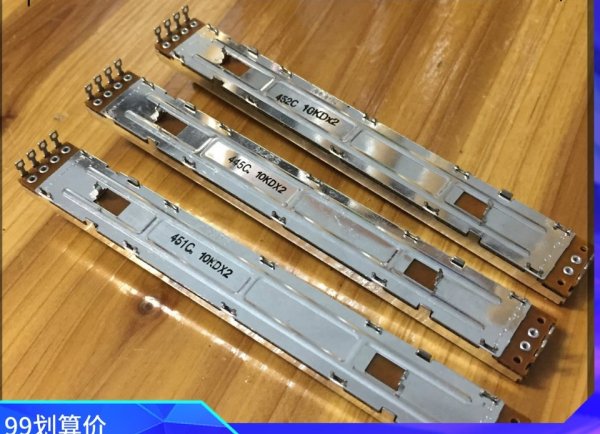 UK Soundcraft simulation mixer LX7 LX9 12.8cm sliding pusher D10KX2 T-handleALPS