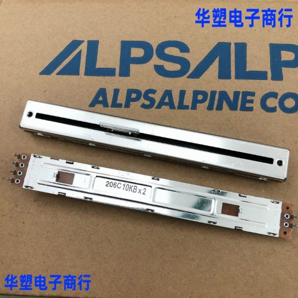 ALPS 128MM sliding volume knob mixer with a stroke of 100M dual tone potentiometer B10KX2 T-handle