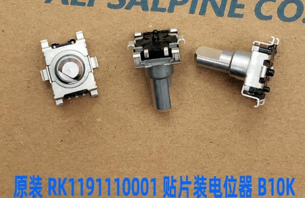 ALPS color ultrasound control panel RK119110001 SMT welding rotary potentiometer B10K