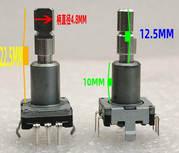 Toyota RAV4 car audio volume adjustment encoder 30 positioning with button 360 degree rotation 5-pinALPS