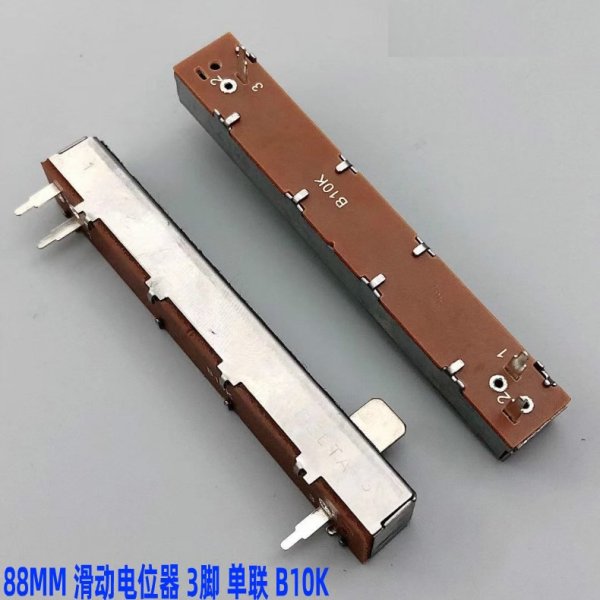 Soundcraft VM-12-2D mixer volume sliding potentiometer 88MM 3-pin mono square axis B10K