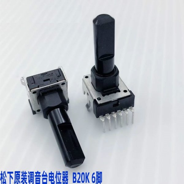 Panasonic RK12 Yamaha MG16CX MG12XU mixer 6-pin B20K rotary volume potentiometer C50K