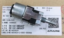 ALPS RK168 4-pin 16 pin ONKYO Yamaha old power amplifier volume motor carbon film potentiometer 100KBX4