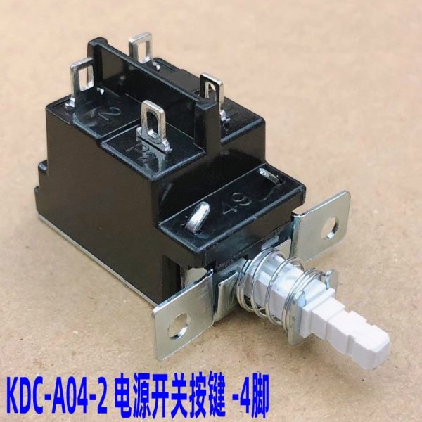 Power switch KDC-A04-2 4-pin amplifier home appliances computer audio button accessories 5A/80A250V