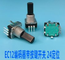 EC12 encoder with switch multimedia frequency modulation and temperature adjustment function selection 360 degree to 5-pin rotation