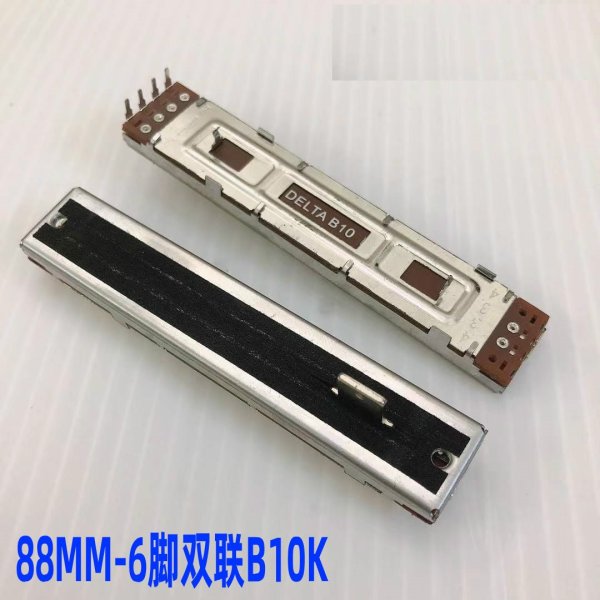 DELTA 128MM-88MM Sliding Potentiometer B10K Single and Dual Channel Pusher Dimming Table Pusher Square Handle