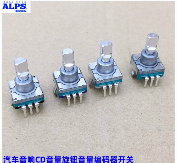 ALPS Toyota Corolla Navigation DVD Volume Switch Adjustment potentiometer 360 degree rotation 5-pin encoder slim D-handle