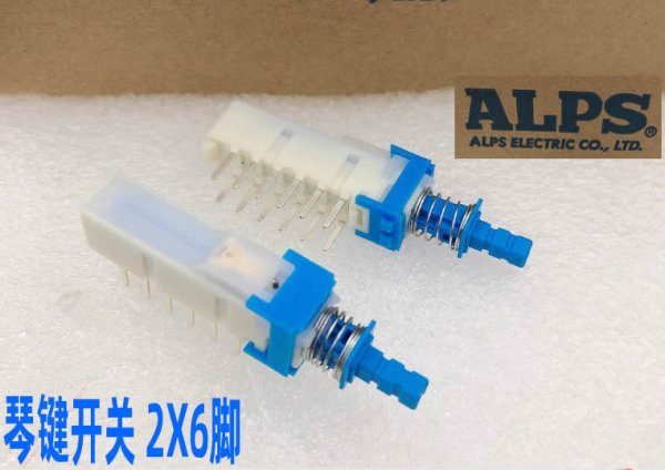 ALPS SPUN self-locking button switch 2X3 pin 2X6 pin keyboard keys power switch