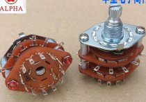 Taiwan ALPHA double-layer 12 speed rotary switch amplifier audio band signal 360 degree rotary switch