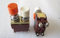 S2P210KY Fujisoku Japan Push Button Switch 4-Pin Alternating Switch 6A 250V