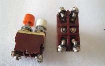 S2P210KY Fujisoku Japan Push Button Switch 4-Pin Alternating Switch 6A 250V
