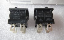 JW-S21 NKK 10A250V 4pin 2 position rocker switch