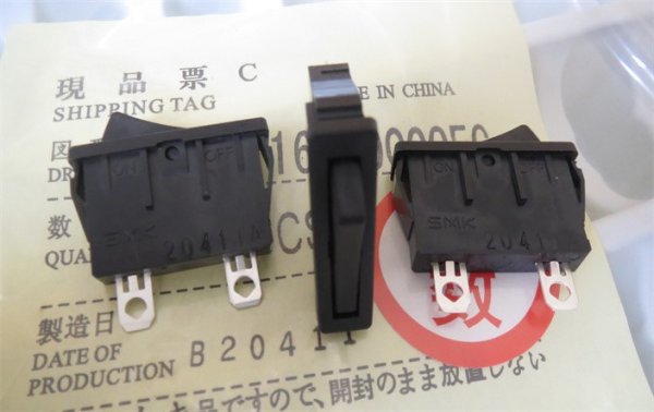 Japan SMK JWG1162 ultra-thin power switch high current 2-pin 2-speed boat type toggle switch 10A250V
