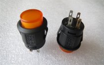 SIC R13-523BL-05 Circular self-locking switch 4-pin with light button and locking power switch