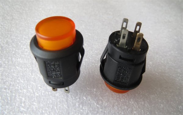 SIC R13-523BL-05 Circular self-locking switch 4-pin with light button and locking power switch