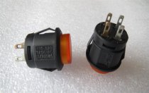 SIC R13-523BL-05 Circular self-locking switch 4-pin with light button and locking power switch