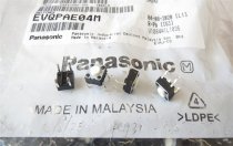 EVQPAE04M Panasonic Japan High Temperature Resistant 4-Pin Through Hole 6*6*4.3mm Tact Switch