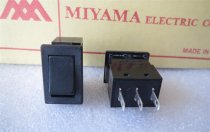 DS-850A 15X21 rocker switch 3-pin 2-position 3A250V
