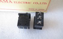 DS-850A 15X21 rocker switch 3-pin 2-position 3A250V