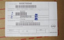 Molex 0008700048 0870-0048 Contact terminal connector Wire gauge: 22-28 AWG