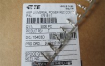 AMP 175151-1 connector TE connector terminal pin wire gauge 22-26AWG
