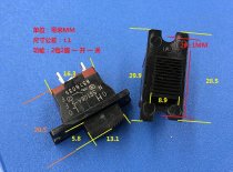 Japan FUJISOKU SS106A-5 Slide Switch 2-Pin 2-Position Toggle Power Switch 4A