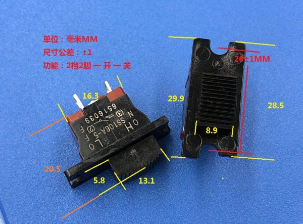 Japan FUJISOKU SS106A-5 Slide Switch 2-Pin 2-Position Toggle Power Switch 4A