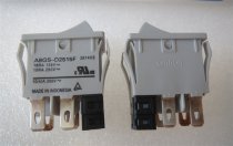 A8GS-D2515F Omron 4/6-Pin 2-Position Power Rocker Switch with Coil Remote Disconnect 10A 250V
