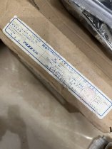 ALPS switch SRBU06253A with remote control