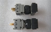 AH165-TL5 Japan Fuji Illuminated Latching Switch 6-Pin Push Button Locking Power Switch 5A 250V