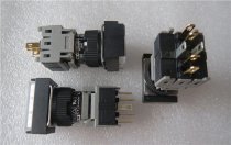 AH165-TL5 Japan Fuji Illuminated Latching Switch 6-Pin Push Button Locking Power Switch 5A 250V