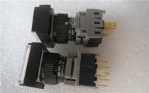 AH165-TL5 Japan Fuji Illuminated Latching Switch 6-Pin Push Button Locking Power Switch 5A 250V