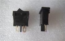 RS-011 Ultra-Thin Power Rocker Switch for Skyworth/LG/Letv LCD TV Size 21×9.5mm