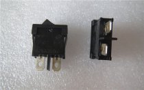 RS-011 Ultra-Thin Power Rocker Switch for Skyworth/LG/Letv LCD TV Size 21×9.5mm