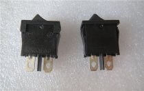 RS-011 Ultra-Thin Power Rocker Switch for Skyworth/LG/Letv LCD TV Size 21×9.5mm