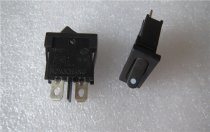 RS-011 Ultra-Thin Power Rocker Switch for Skyworth/LG/Letv LCD TV Size 21×9.5mm