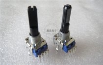 Fuhua FD142 type 103B double 4-pin mixer audio B10K potentiometer handle length 23.5MM